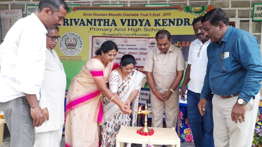 whatsapp image 2026 03 20 at 2.09.25 pm